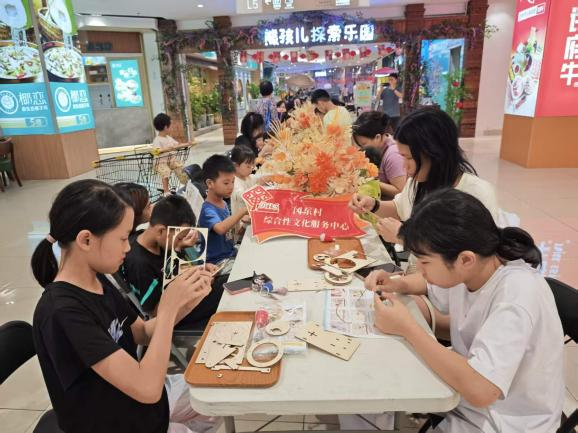 图片4.png