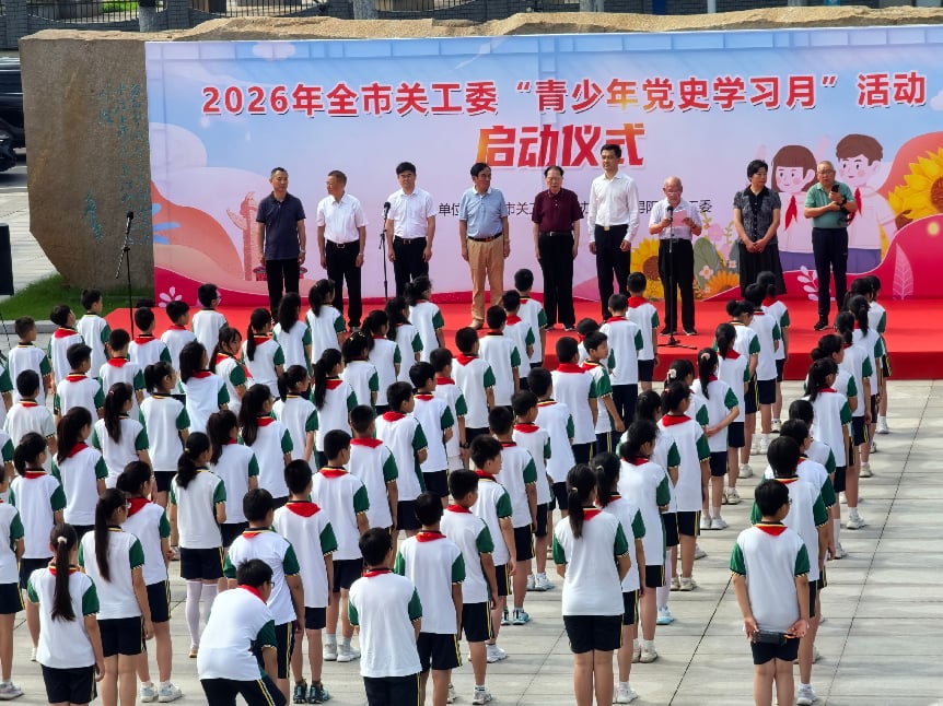 1782446580494718.jpg 图片5.jpg