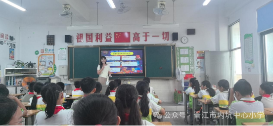 图片3.png