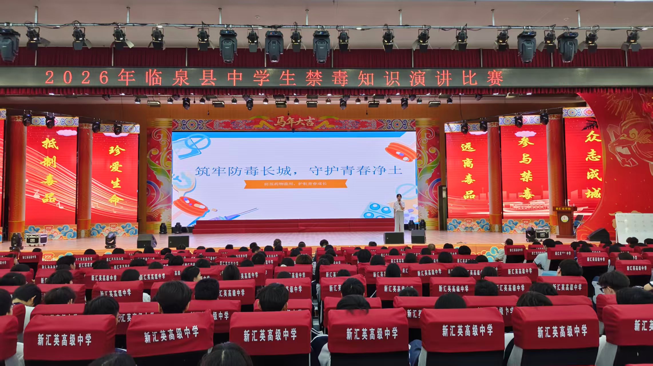 微信图片_20260628215408.jpg