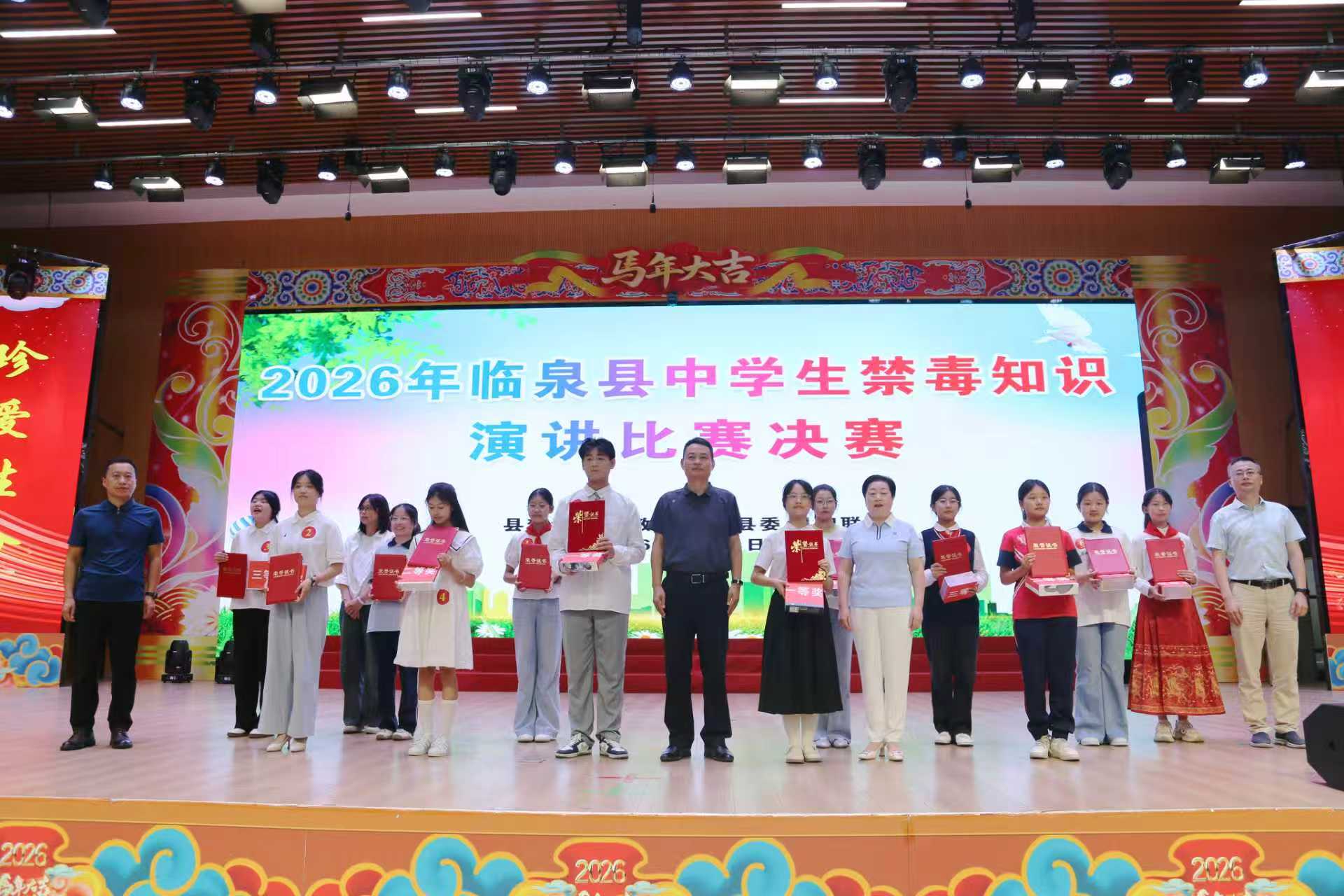 微信图片_20260628215424.jpg
