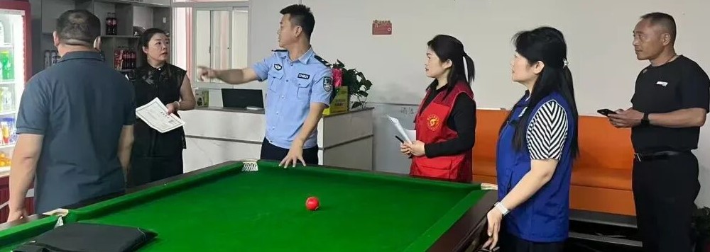 1783046794808249.jpg 002.jpg