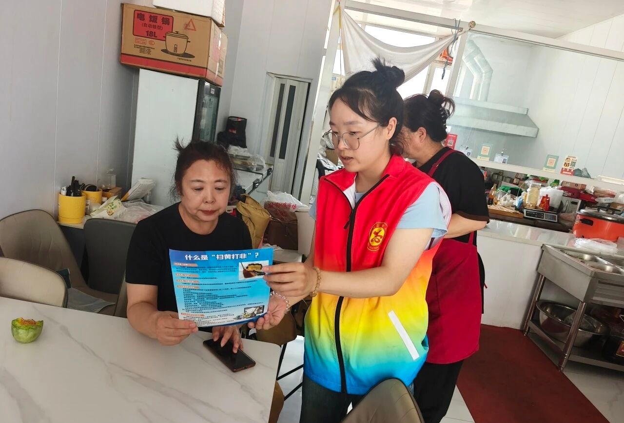 1783319666229135.jpg 微信图片_20260705145019_548_9.jpg