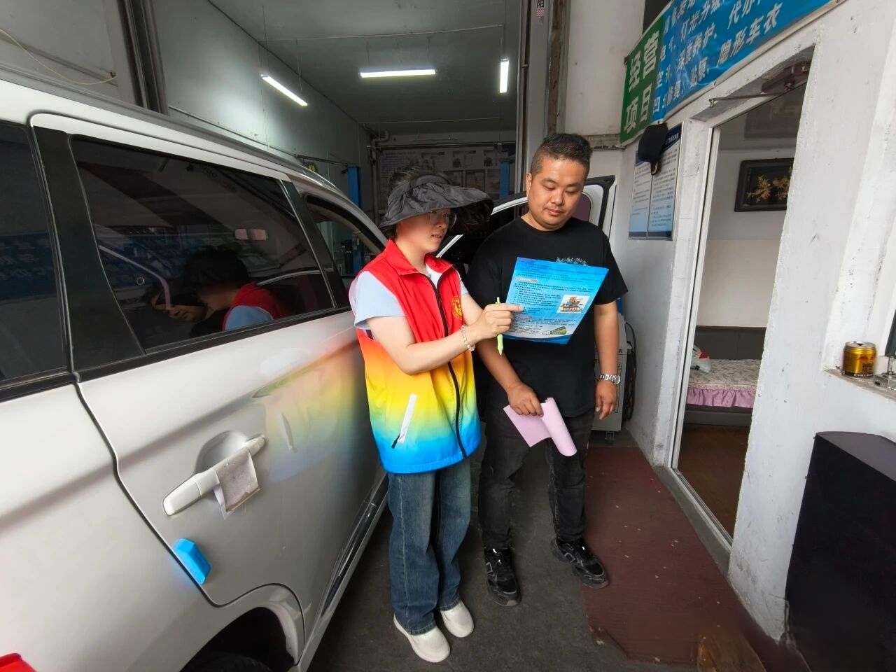 1783319689116897.jpg 微信图片_20260705145020_549_9.jpg