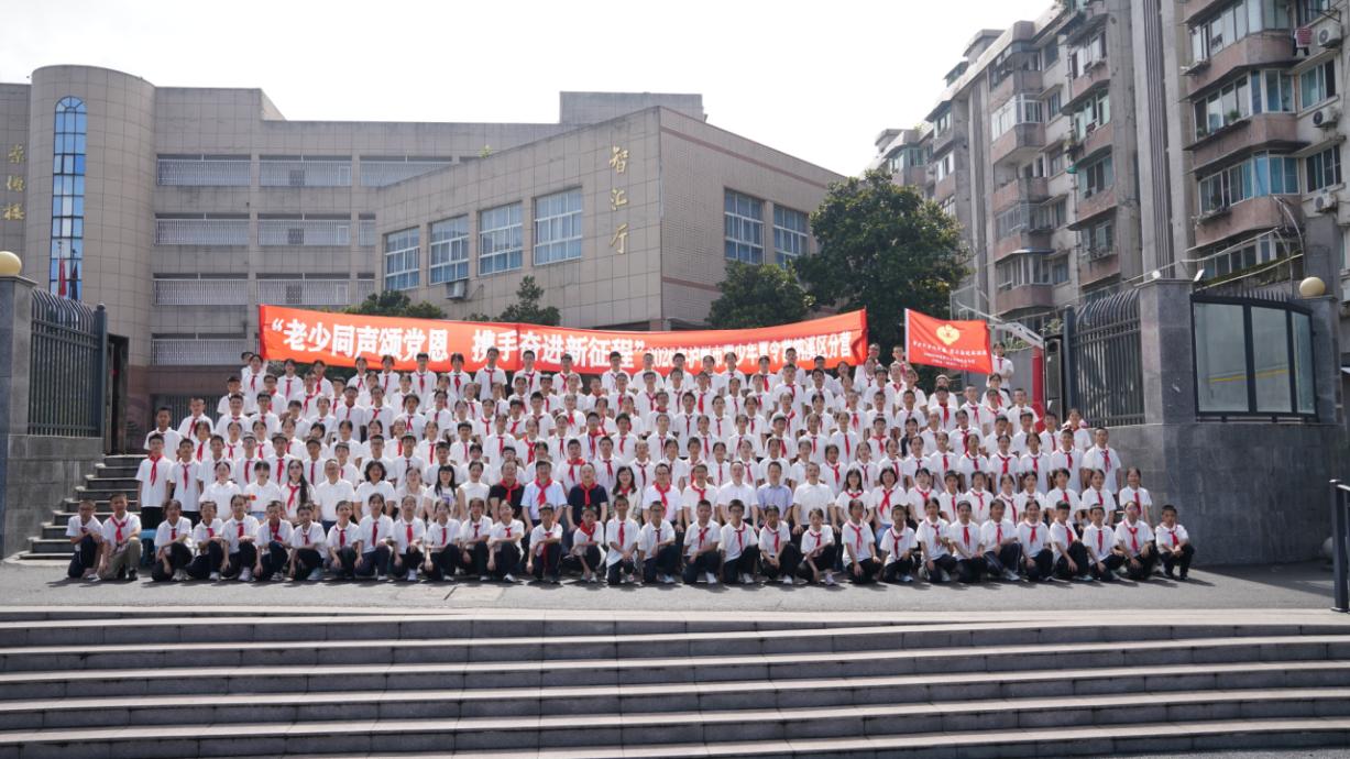 1783321574729984.jpg 2026年夏令营开幕.jpg