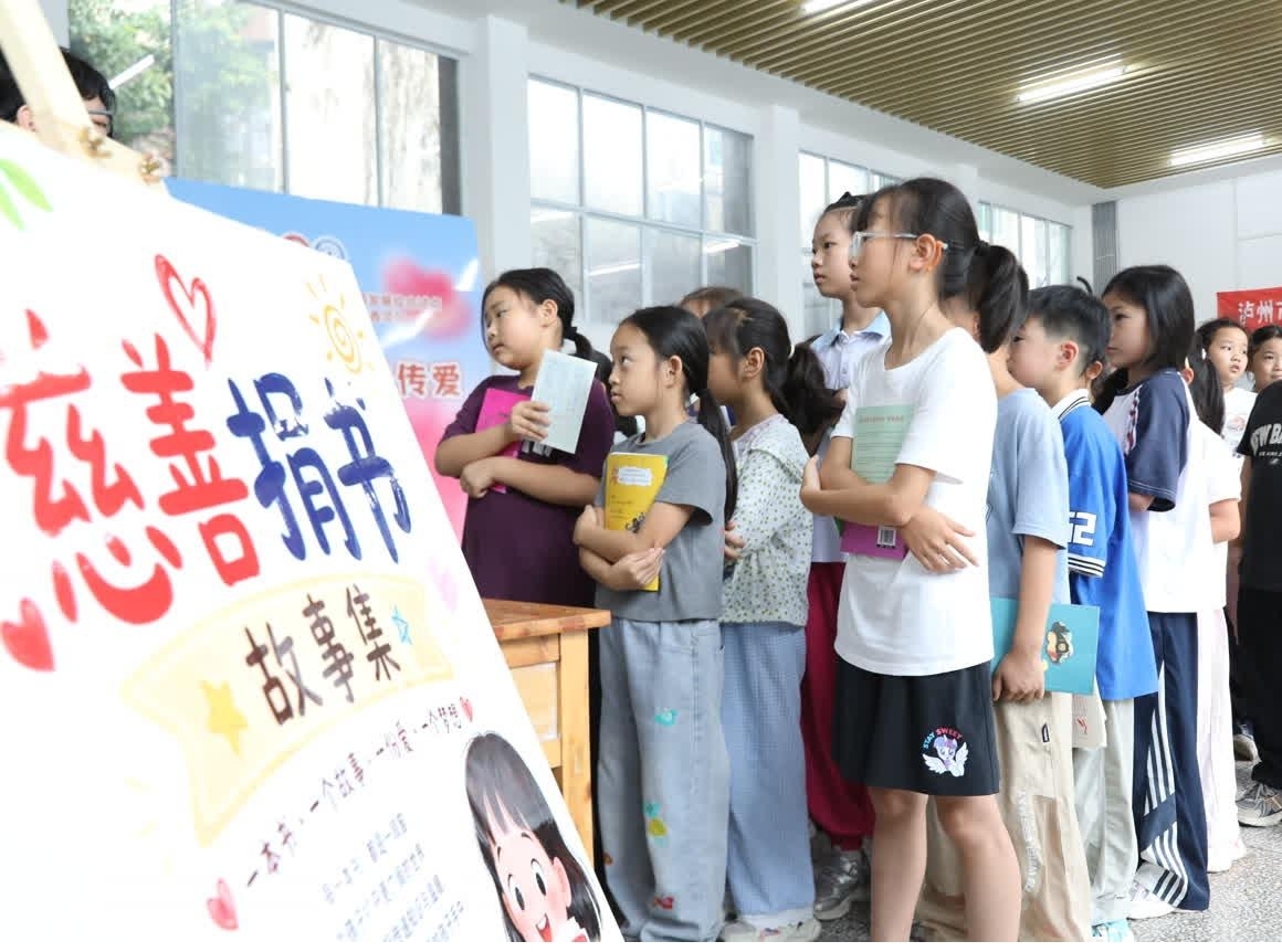 书法香1.jpg