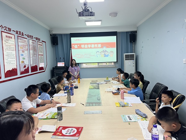 暑托班1.JPG