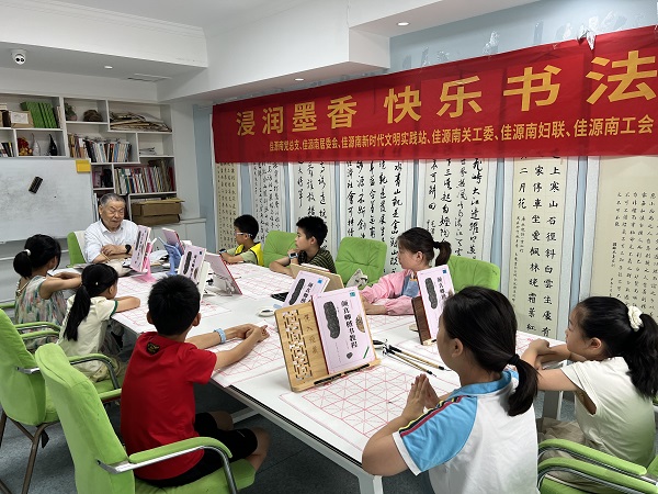书法班1.JPG