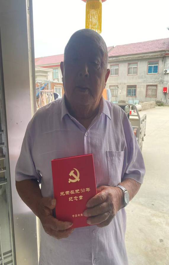 1783331089900009.jpg 图片1(1).jpg