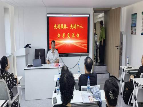 1783396116695650.png 老干部局培训工作2_副本.png