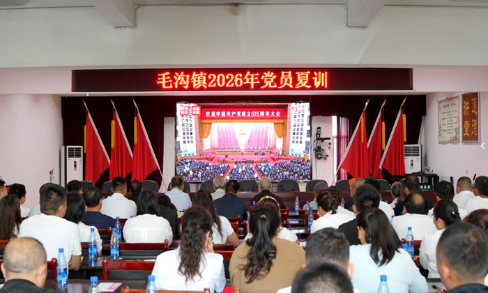 1783398930522239.png 夏训png.png