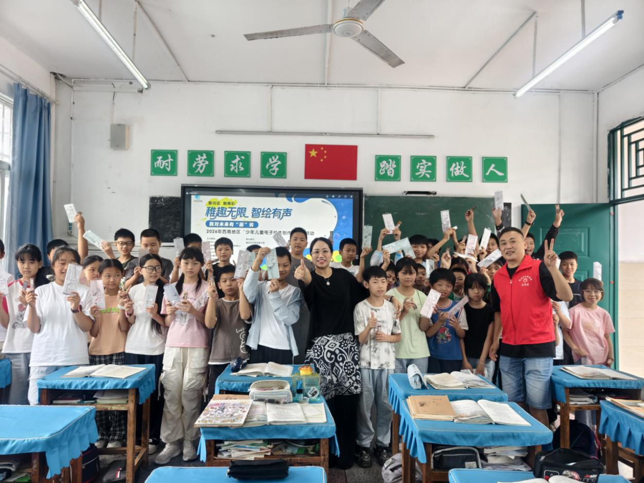 1783408918385368.png 图片1.png