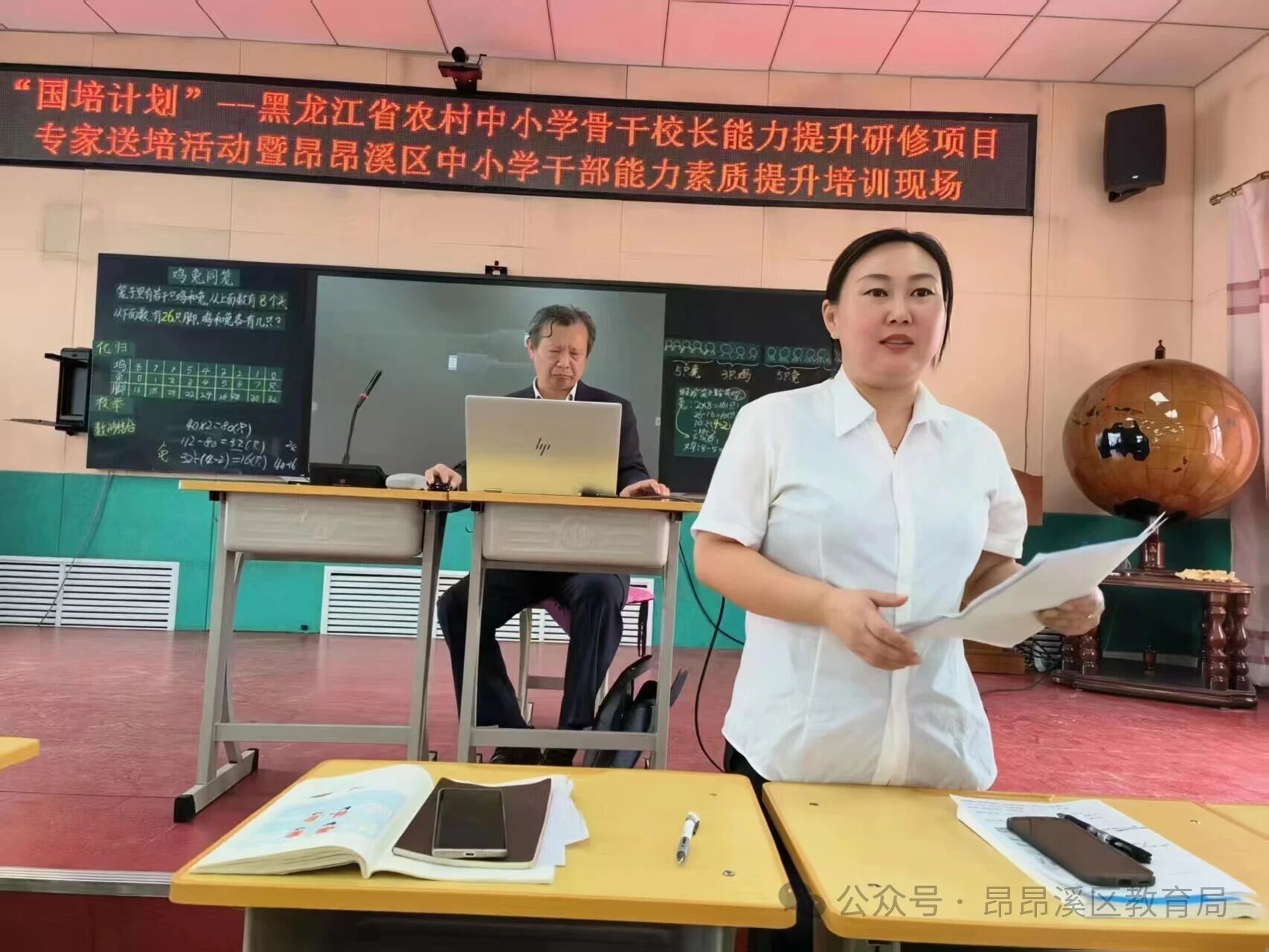 1783413259396267.jpg 微信图片_2026-07-07_160605_310.jpg