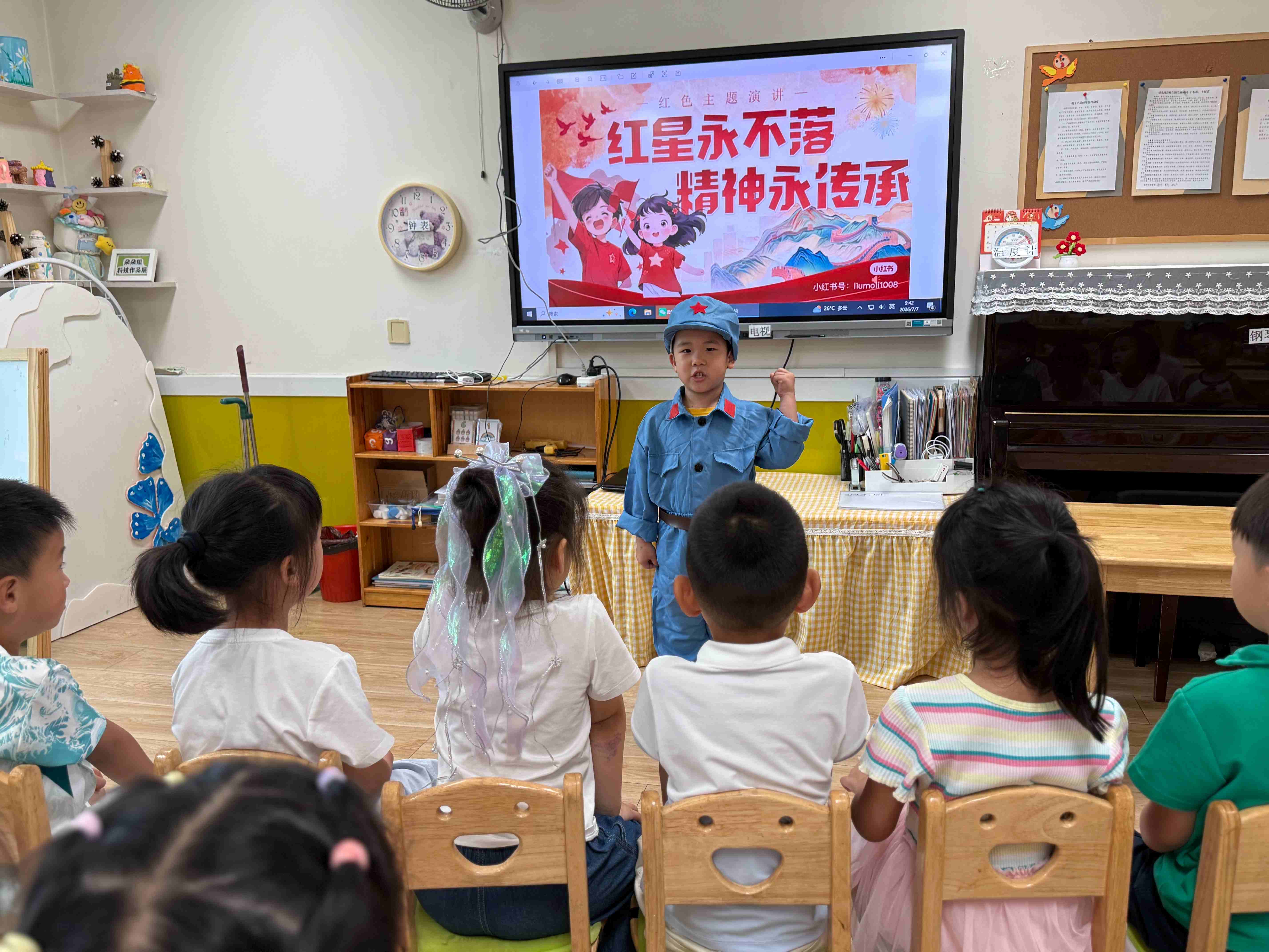 微信图片_20260708091357_1655_2.jpg