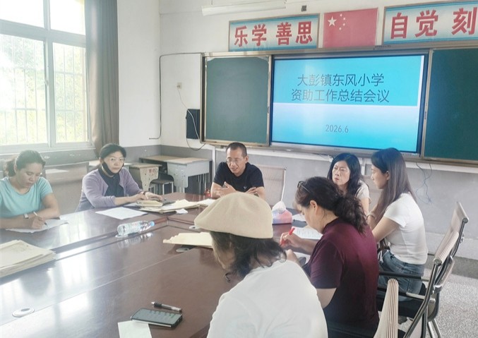 1783479783726668.jpg 微信图片_20260630103819_1342_1.jpg