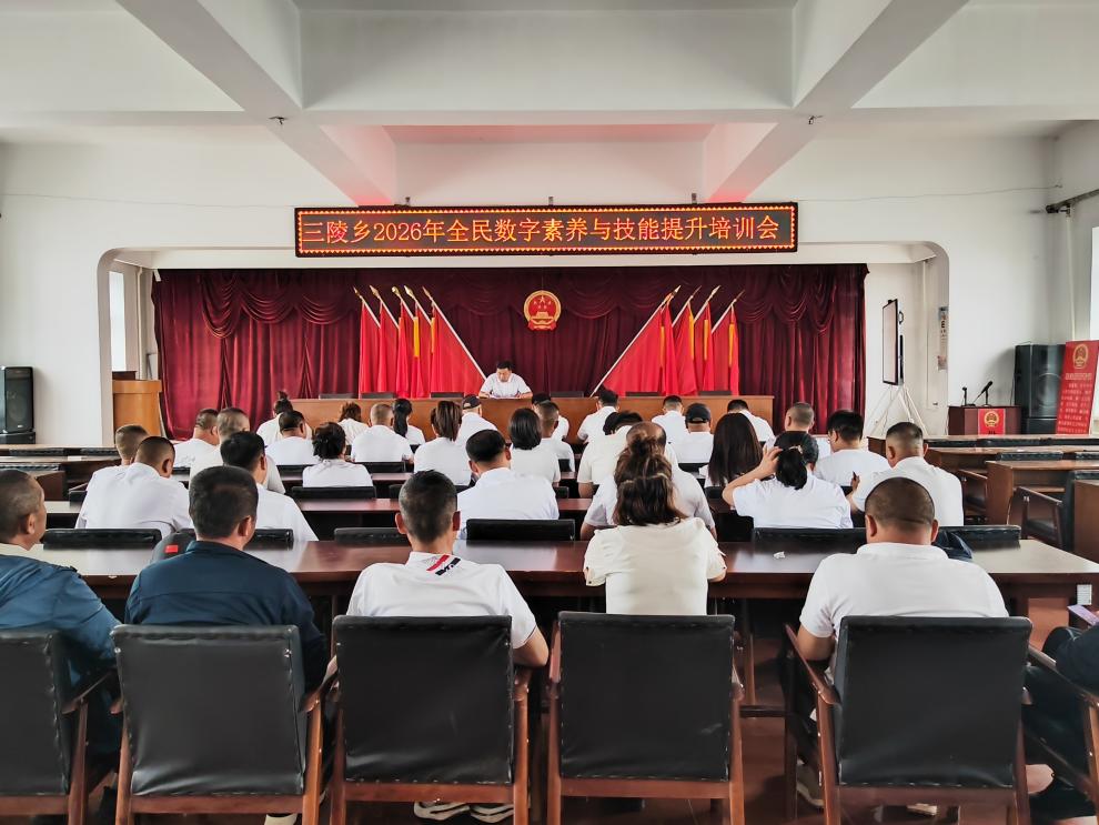 1783480311677564.jpg 微信图片_20260629104731_47_5.jpg