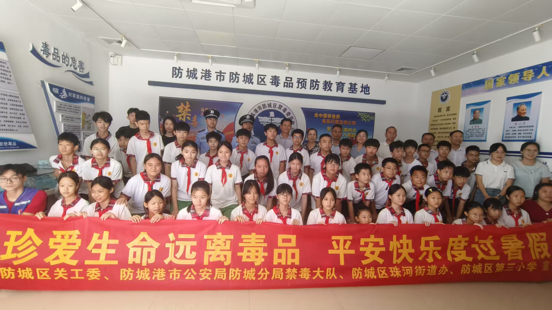 1783568562621689.jpg 微信图片_20260709114152_132_176.jpg