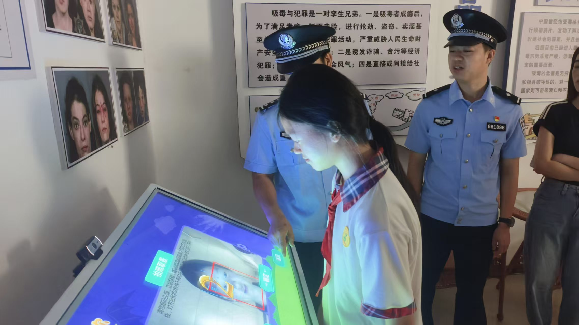 1783568684151304.jpg 微信图片_20260709112708_127_176.jpg