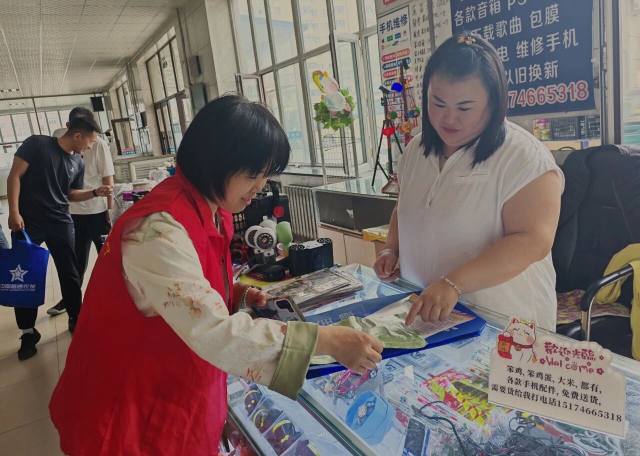 黑龙江省牡丹江市宁安市东京城镇关工委组织开展暑期防溺水和交通安全主题科普宣传活动.jpg