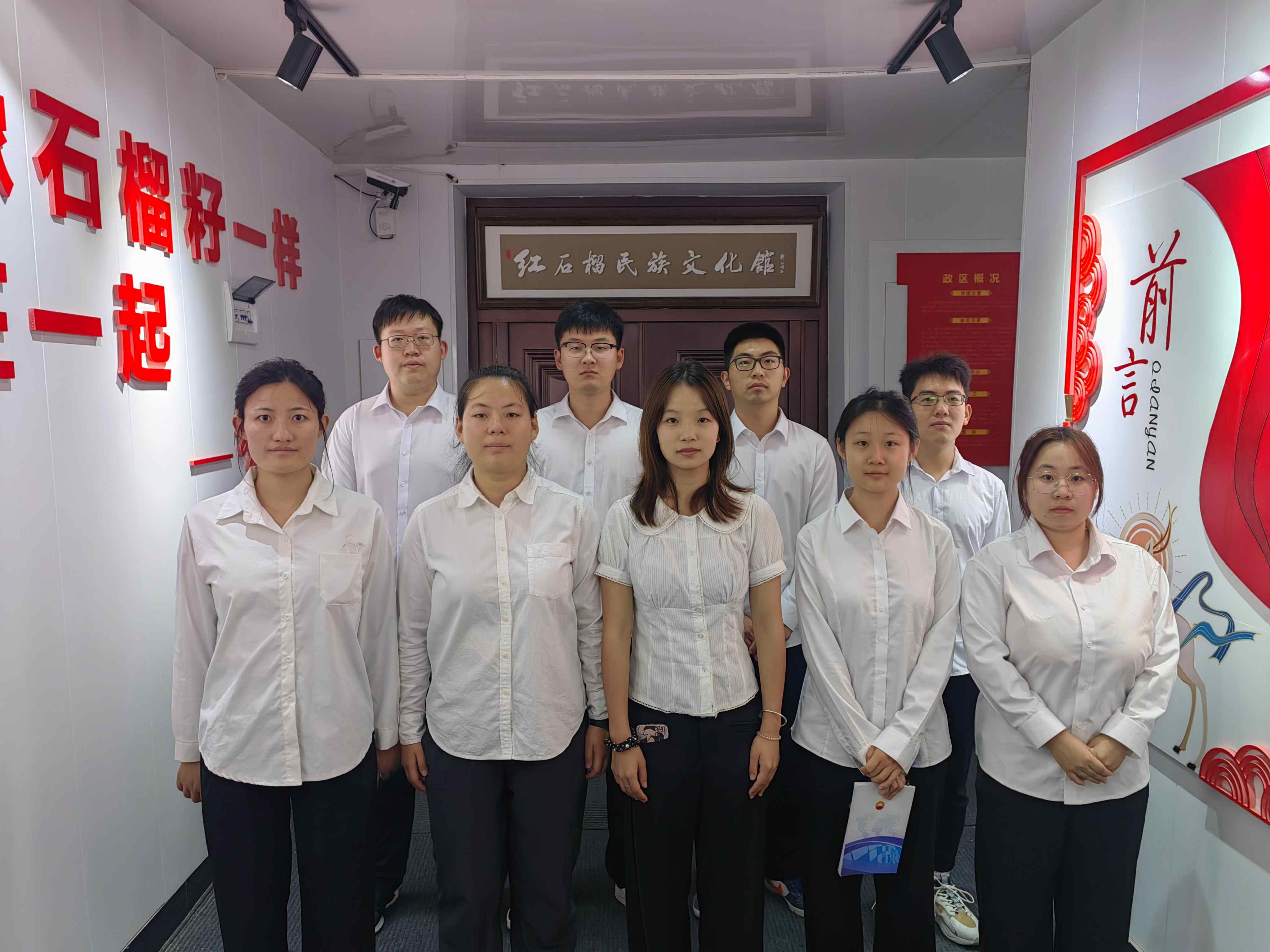 1783579802327733.jpg 活动资料___2.jpg