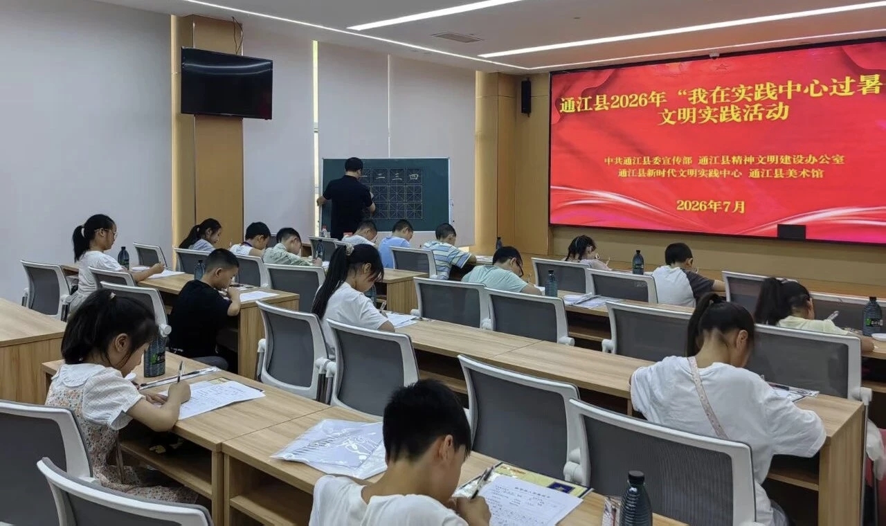 1783580555757690.jpg 微信图片_20260709083235_1309_9.jpg