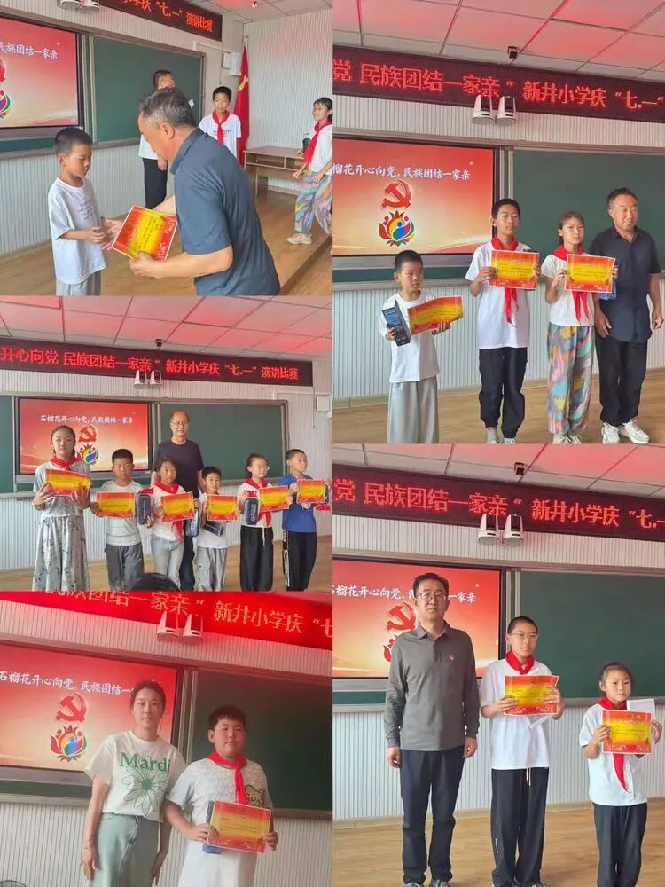 1783582378141846.png 图片3.png