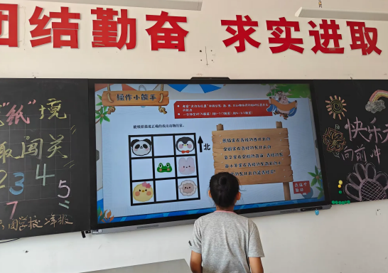 图片1.png