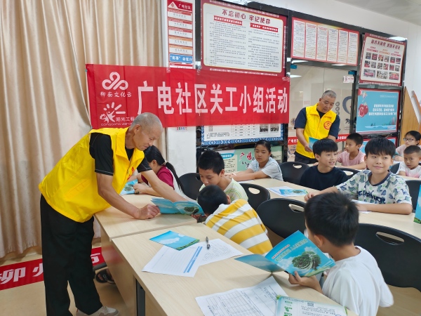 1783652769310712.jpg 活动1(1).jpg