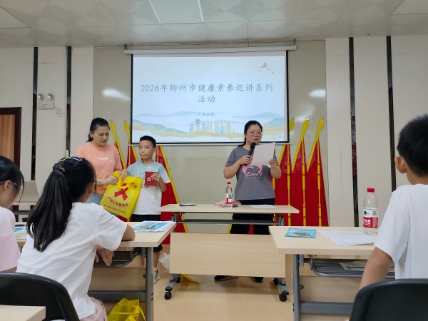 1783652823390803.jpg 活动2(1).jpg