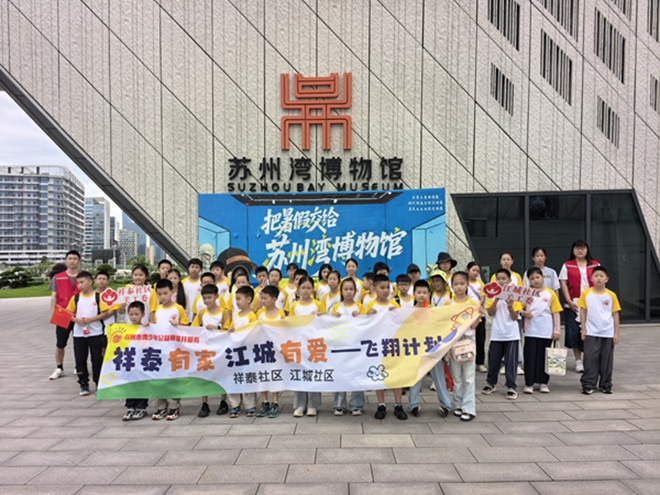 松陵街道江城、祥泰社区：触摸家乡文脉 汲取榜样力量2.jpg