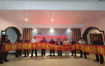 微信图片_20260710132214_269_12.png
