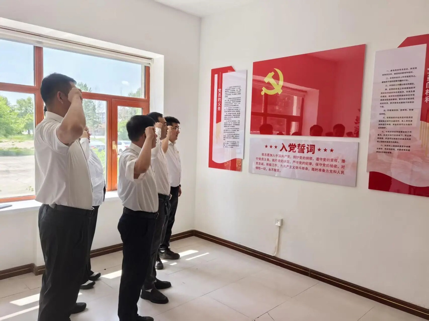 （三区）践诺言.jpg