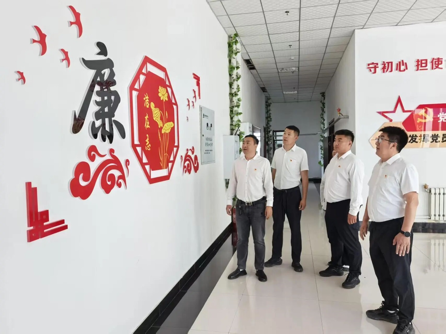 （三区）廉洁教育.jpg