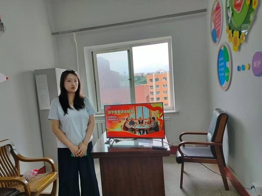 1783665296472204.jpg 图片7.jpg