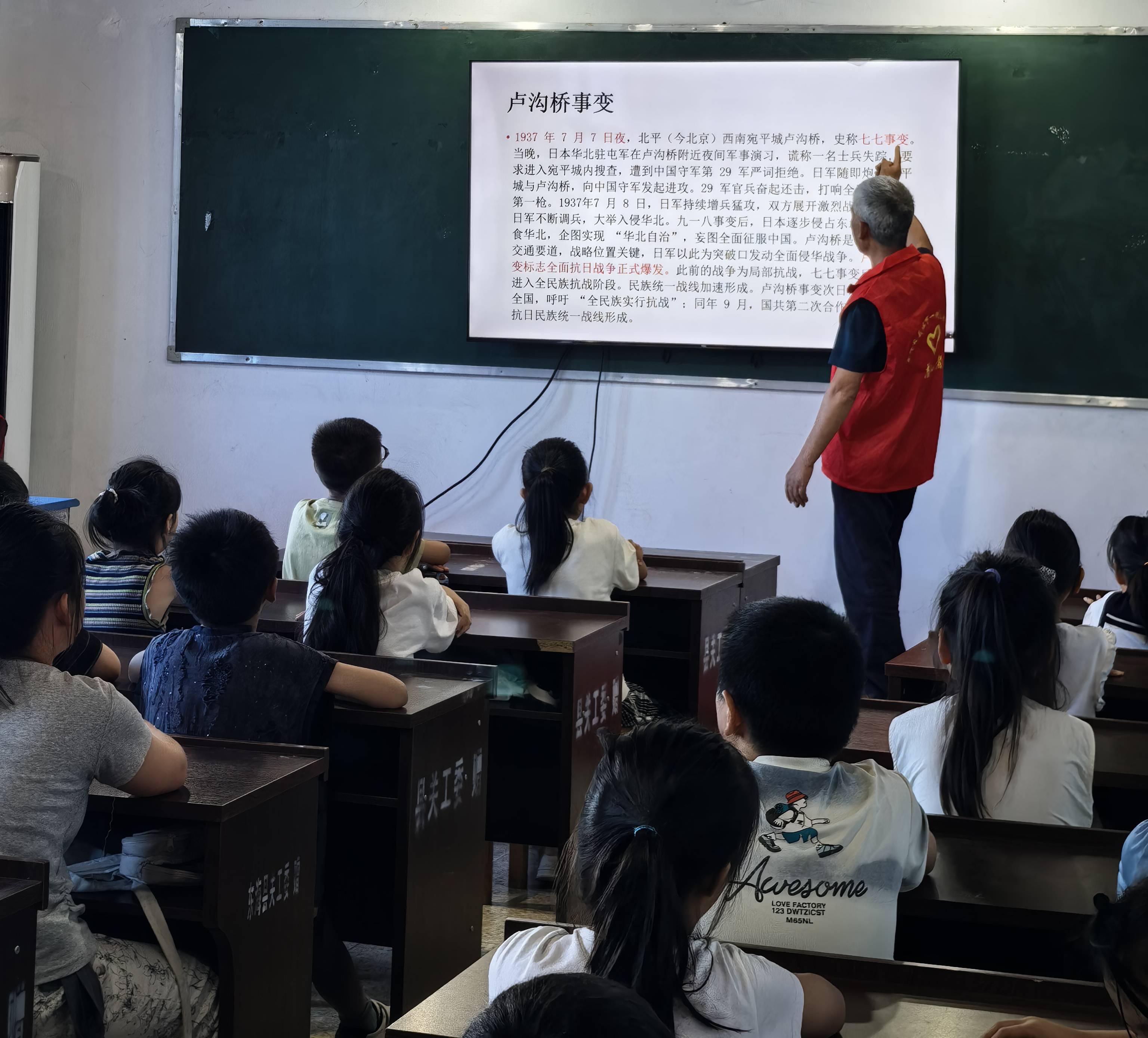 1783665704566511.jpg 图片3(1).jpg