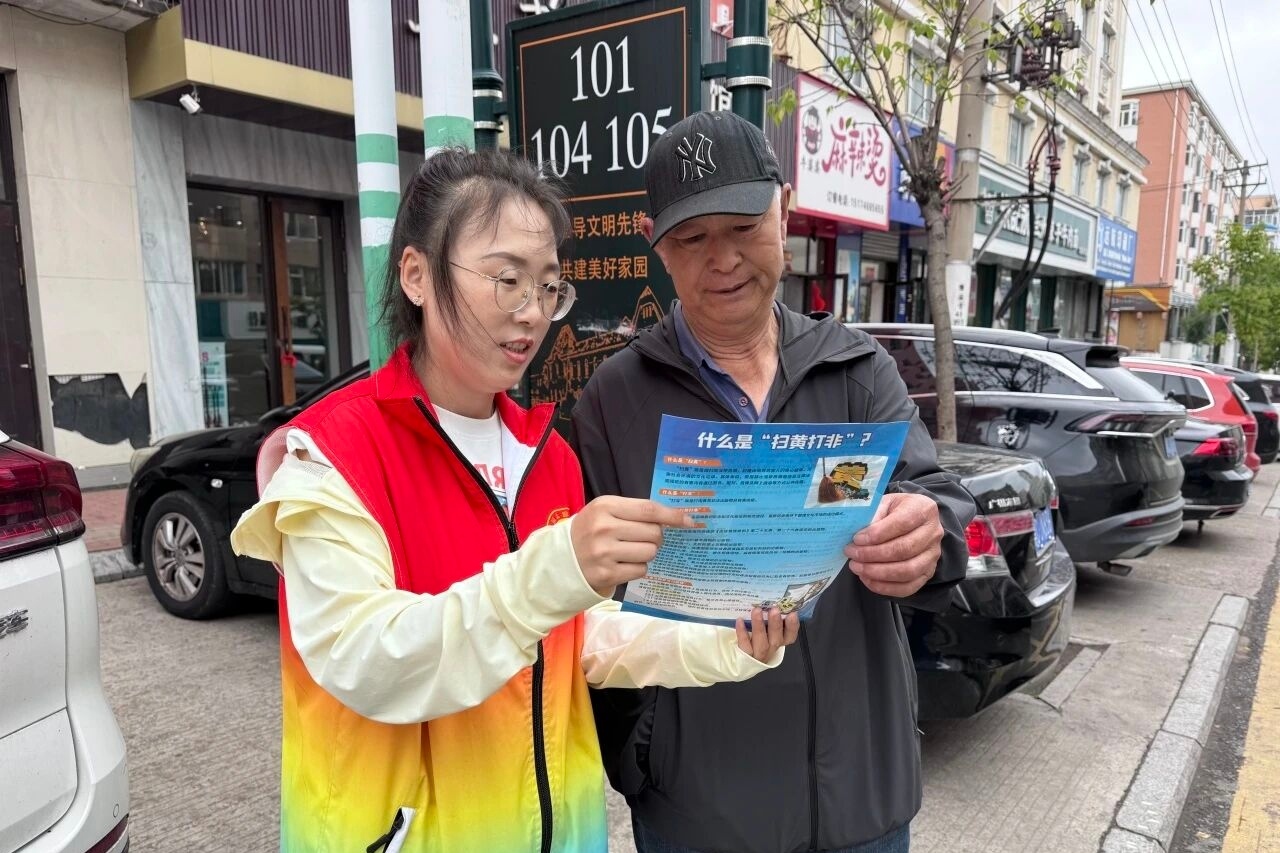 1783666139293457.jpg 微信图片_20260709205319_571_9.jpg