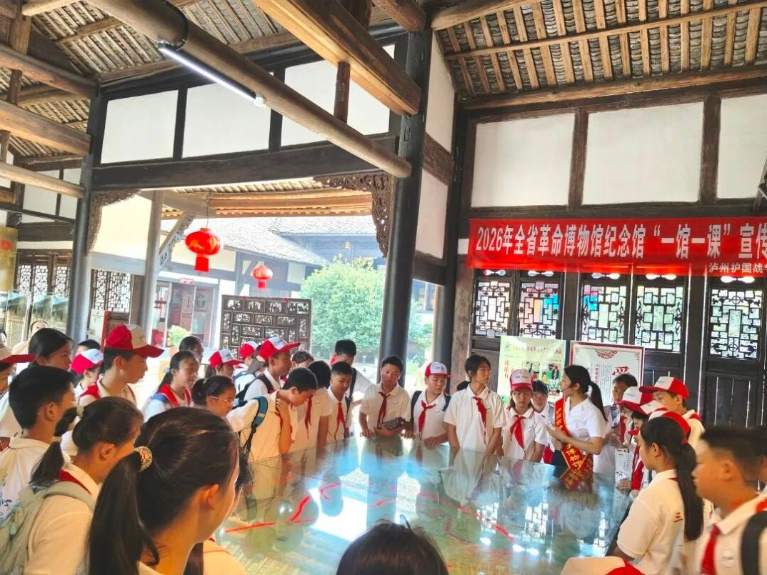 1783666192626629.png 护国2.png