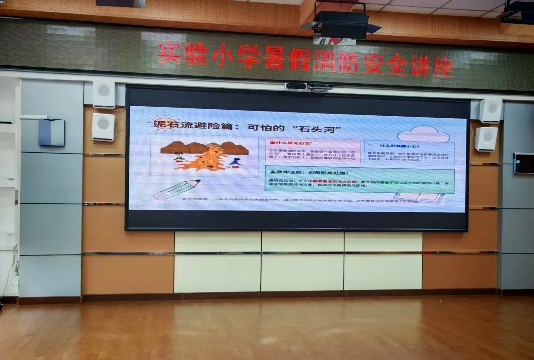 1783666281530432.jpg 微信图片_20260709210422_573_9.jpg
