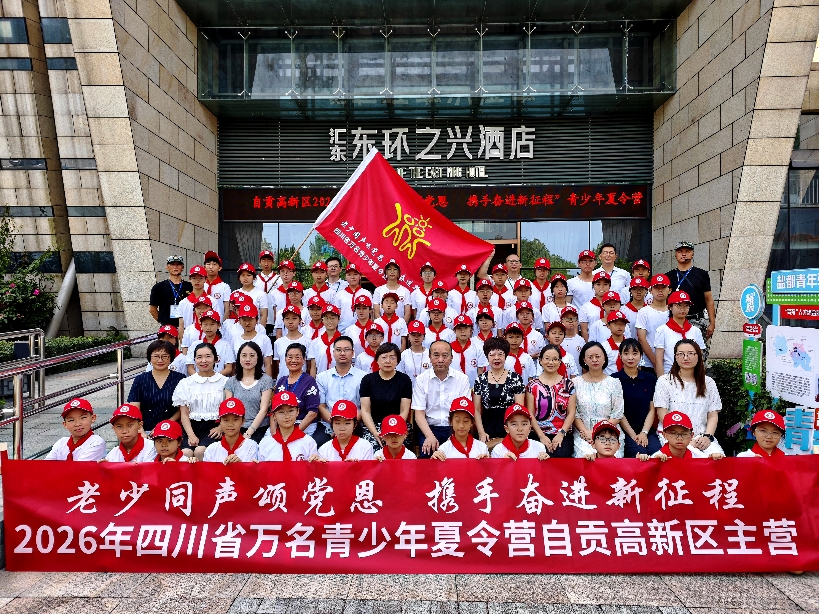 1783667019525637.jpg 微信图片_20260710145518.jpg