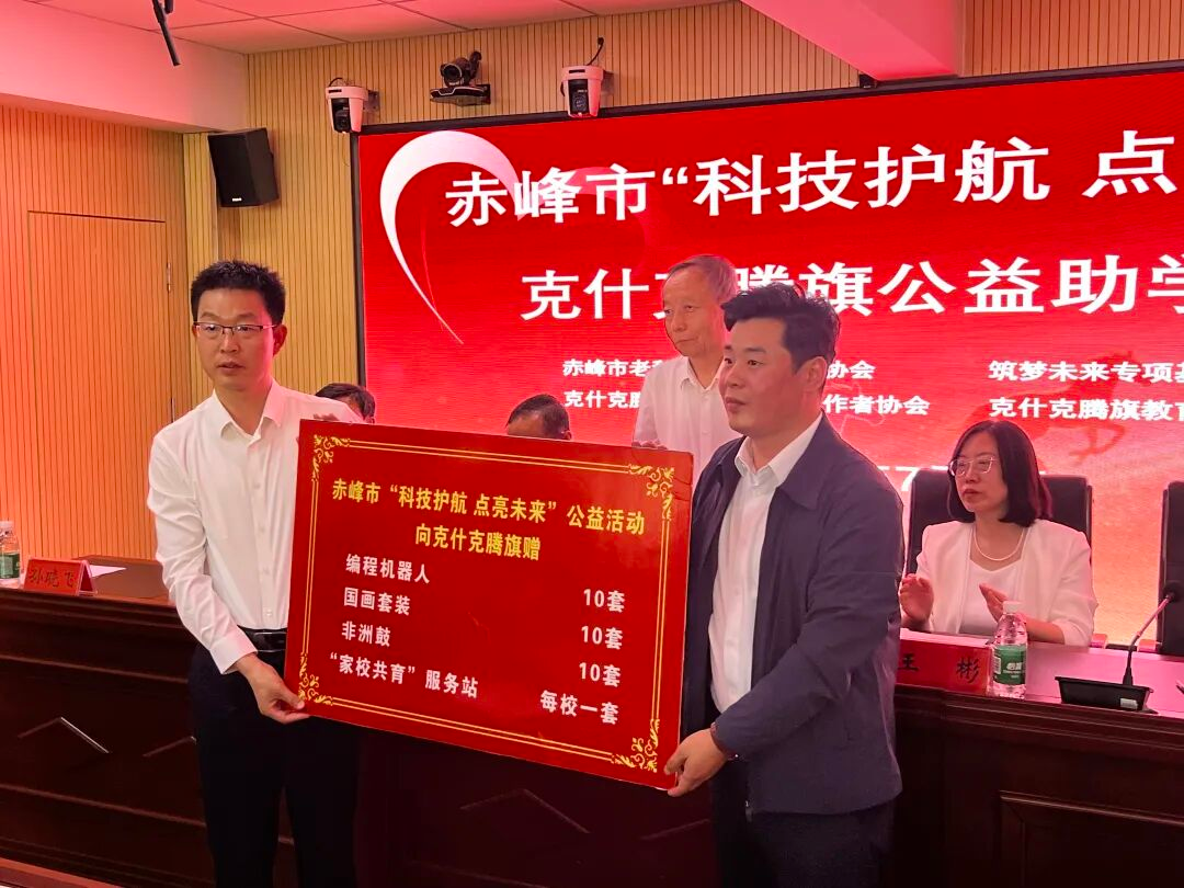 1783668123725547.png 图片8.png