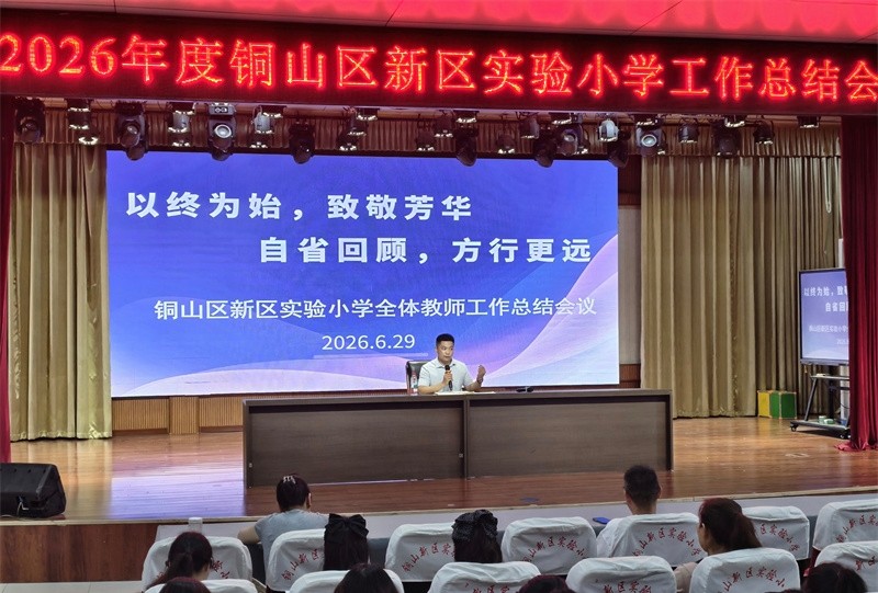 1783803658517767.jpg 微信图片_20260711153250_1418_1.jpg