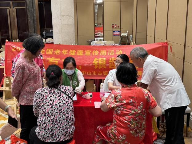 图片6.png