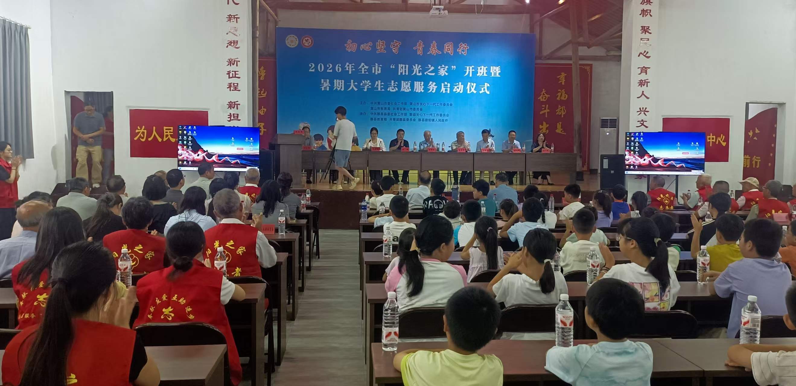 1783909543344227.jpg 微信图片_20260713102114.jpg