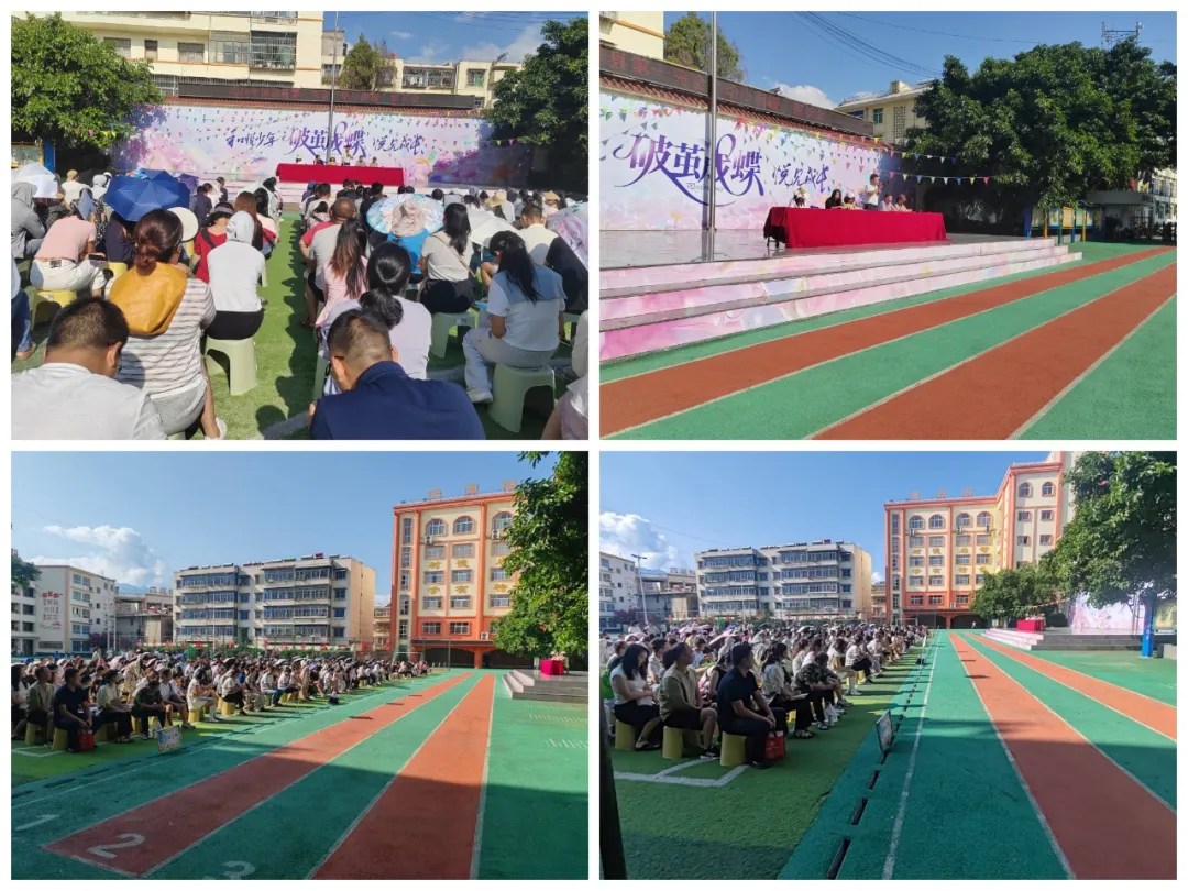 1783909708342308.png 图片2.png