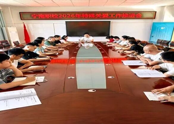 1783913840990674.jpg 推进会现场.jpg