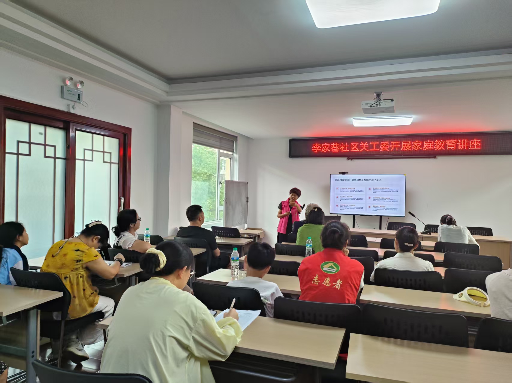 5基层动态照片.jpg