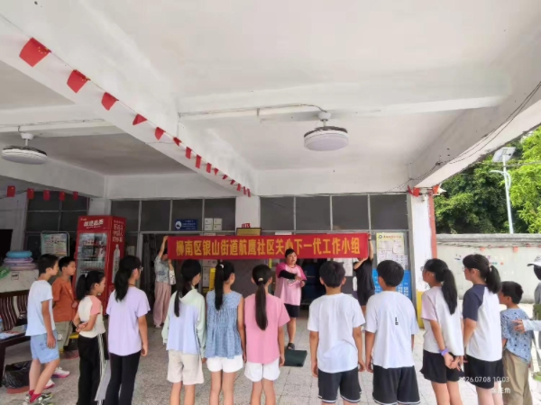 1783914415752665.jpg 航鹰3.jpg