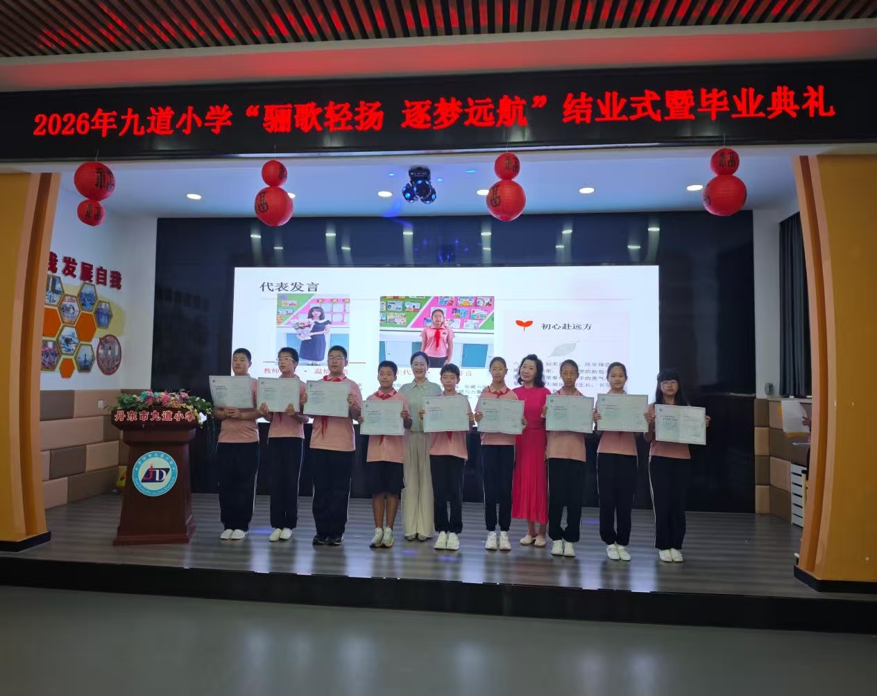 1783915768304844.jpg 微信图片_20260713120735.jpg