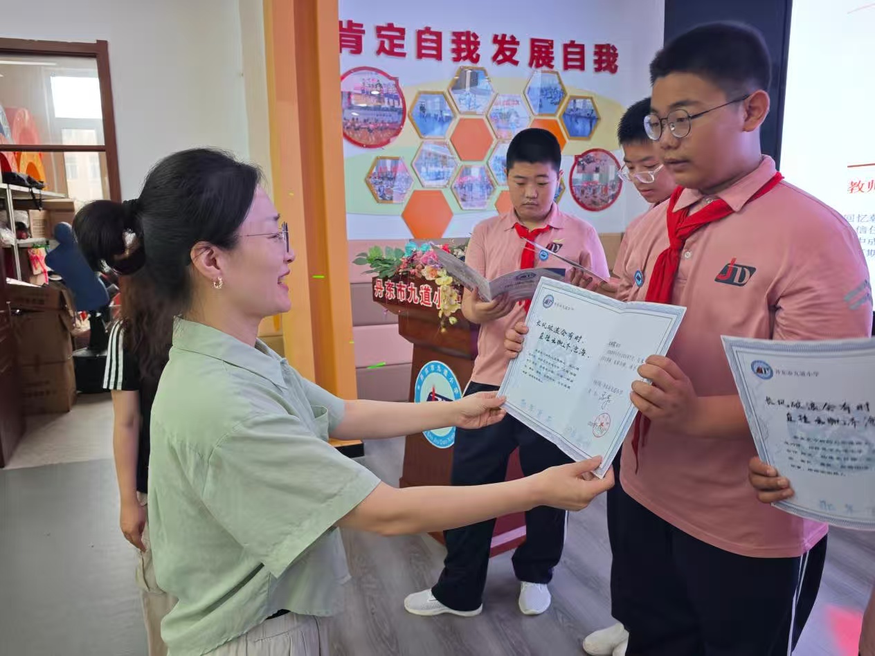 1783915791938856.jpg 微信图片_20260713120804.jpg