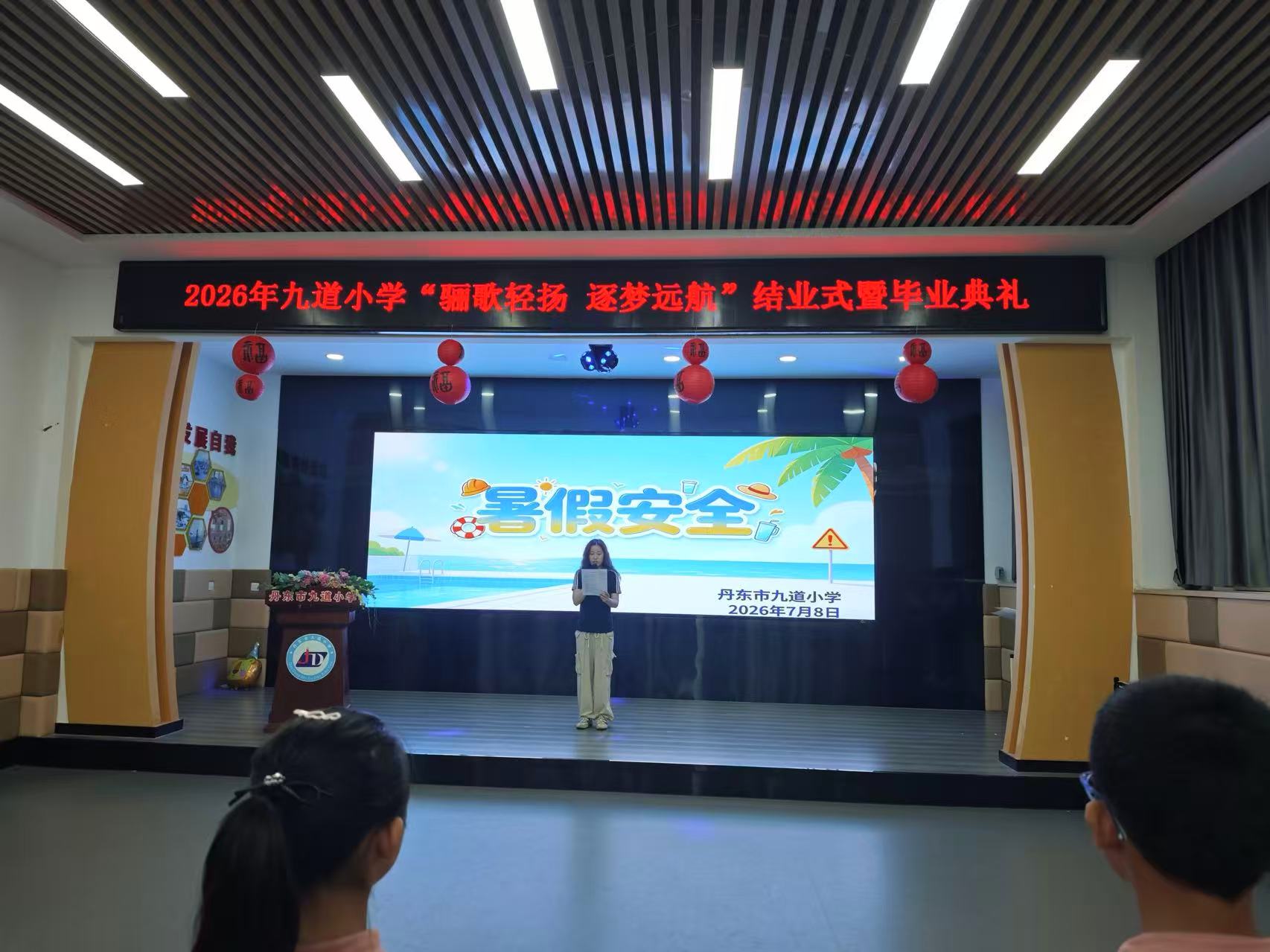 1783915822977635.jpg 微信图片_20260713120825.jpg